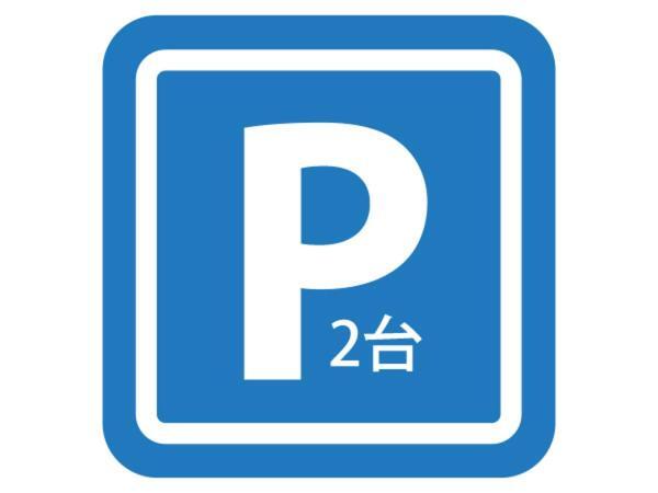 Kariyushi Condominium Resort Yomitan Ryukyu Tabikan In Zampamisaki Luaran gambar